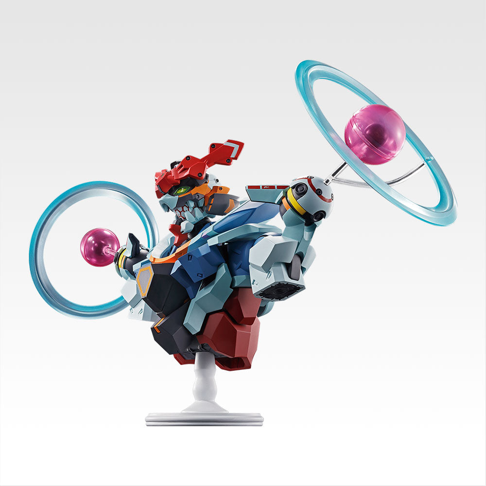 Ichiban Kuji Gundam GQuuuuuuX vol.3 GQuuuuuuX Endymion Unit Awakened BUSTISAN Figure Last One Prize Buy
