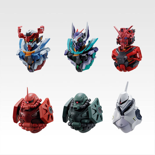 Ichiban Kuji Mobile Suit Gundam GQuuuuuuX vol.3 Prize D Mobile Suit Head Magnet Buy