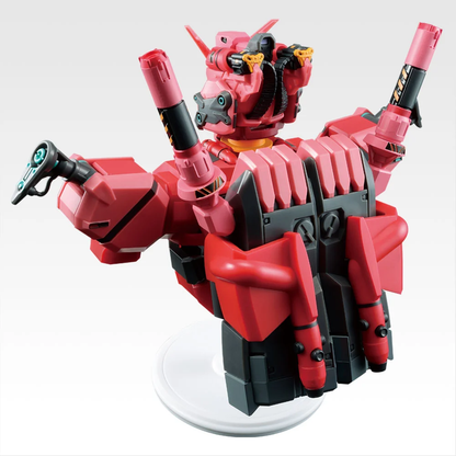 Ichiban Kuji Red Gundam Figure Gundam GQuuuuuuX vol.4 Last One Prize Buy