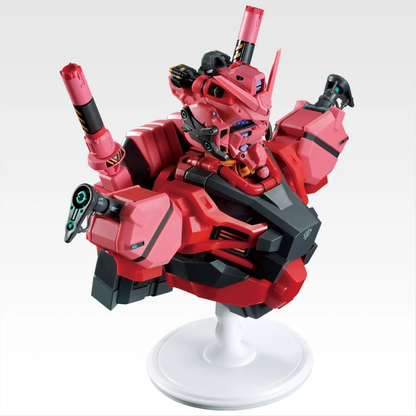 Ichiban Kuji Red Gundam Figure Gundam GQuuuuuuX vol.4 Last One Prize Buy