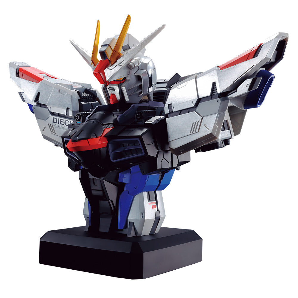 Ichiban Kuji Gundam SEED Freedom Gundam Bust Figure Last One Prize Buy