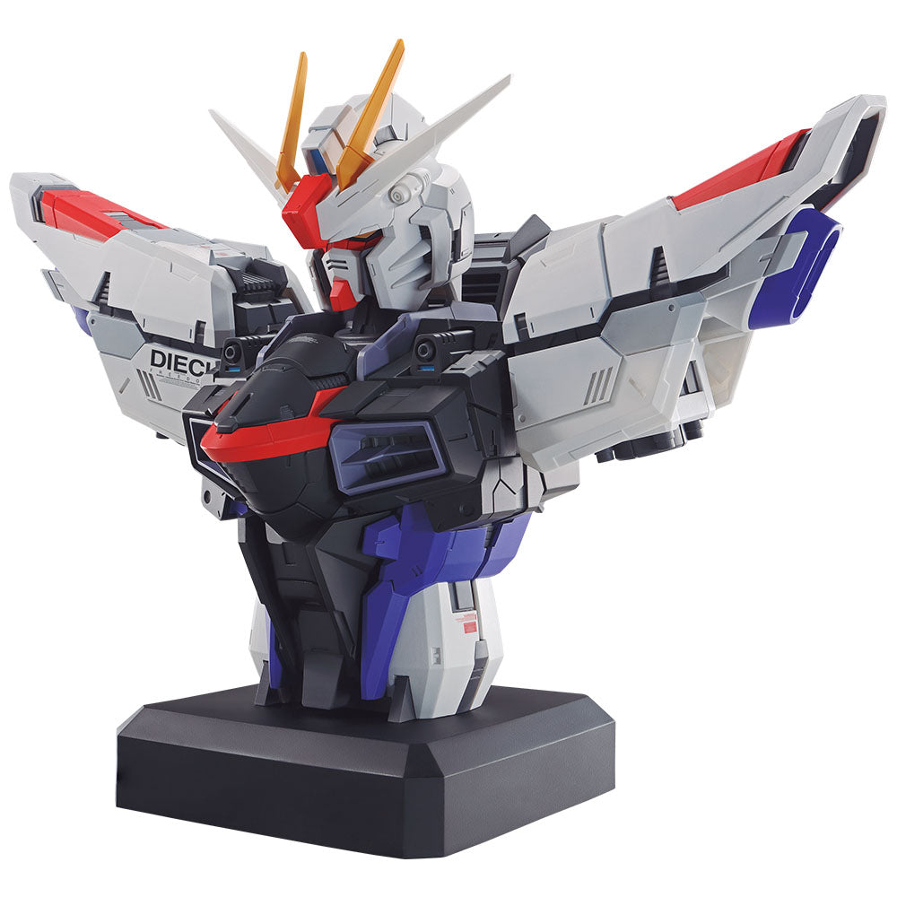 Ichiban Kuji Mobile Suit Gundam SEED Freedom Gundam Bust Figure Buy