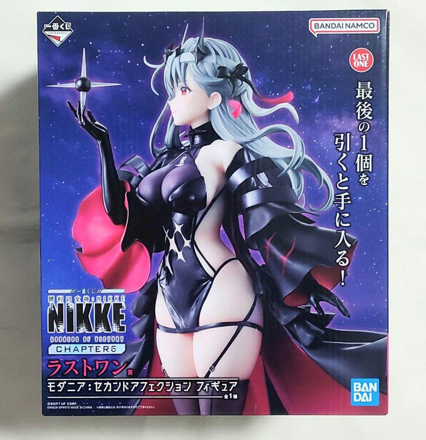 Ichiban Kuji Modernia Second Affection Figure Goddess of Victory Nikke Buy