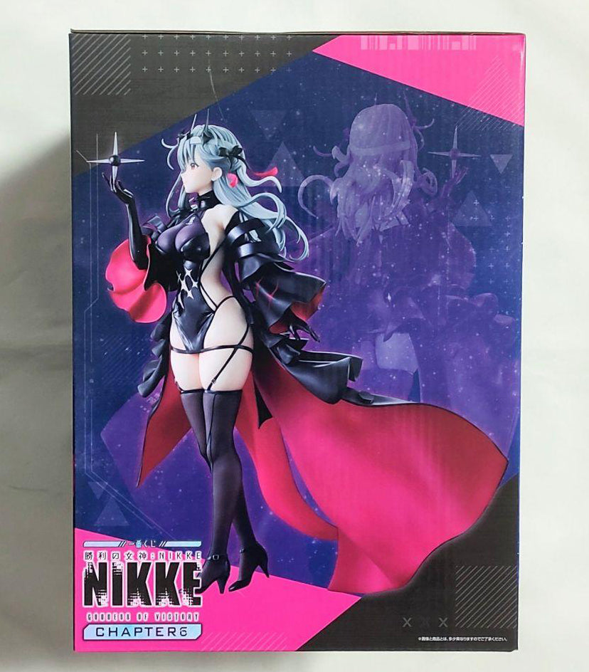Ichiban Kuji Modernia Second Affection Figure Goddess of Victory Nikke Buy