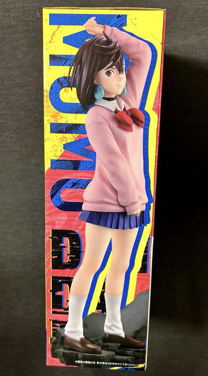 Ichiban Kuji Momo Ayase Figure Dandadan Overwhelming Monstrosity A Strong Attack Buy