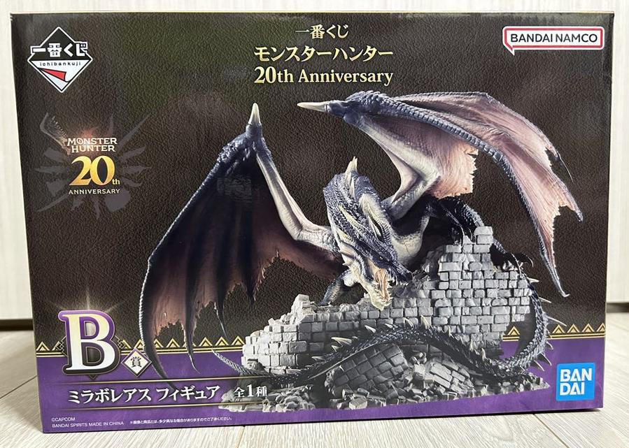 Ichiban Kuji Monster Hunter 20th Anniversary Fatalis Figure B Prize for Sale