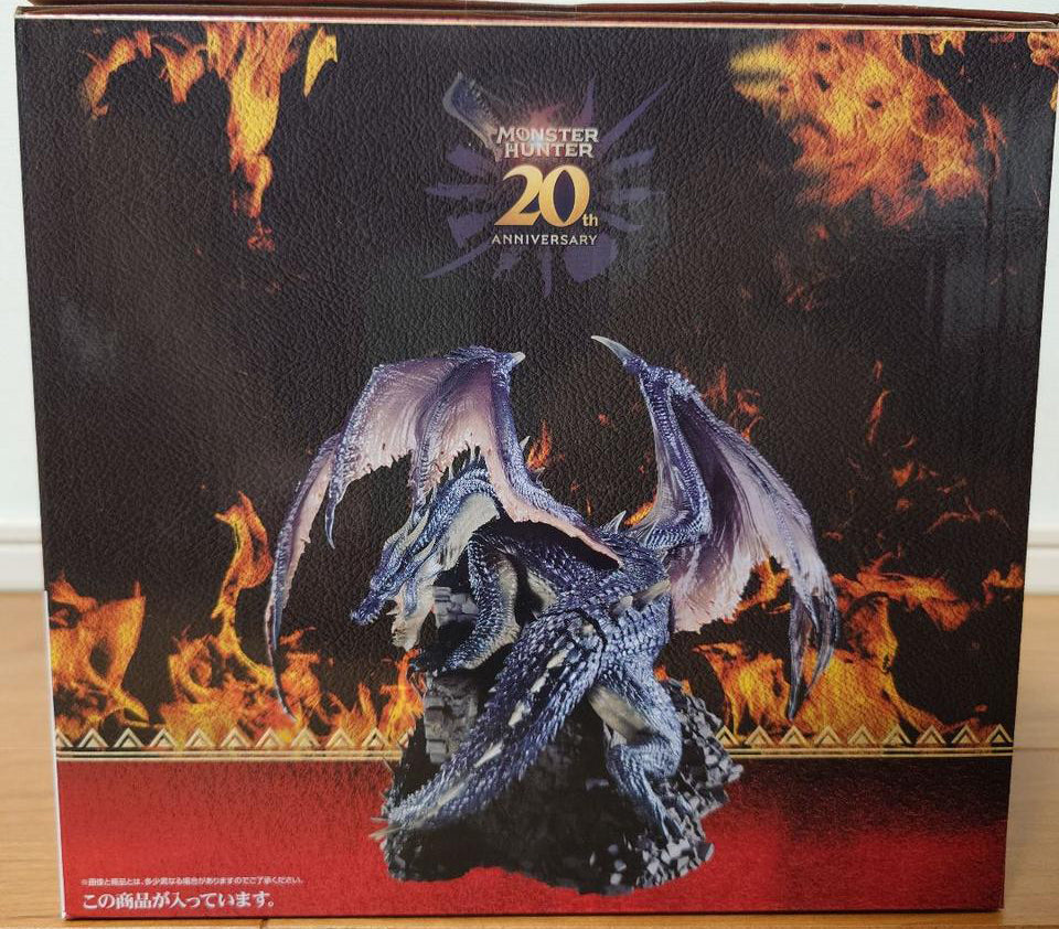 Ichiban Kuji Monster Hunter 20th Anniversary Fatalis Figure Last One Prize for Sale