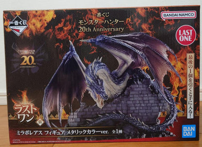 Ichiban Kuji Monster Hunter 20th Anniversary Fatalis Figure Last One Prize Buy