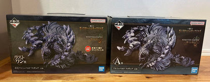 Ichiban Kuji Monster Hunter Wilds Arkveld Figure Buy