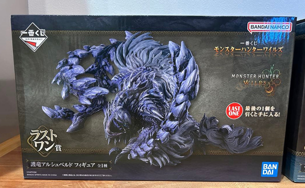 Ichiban Kuji Monster Hunter Wilds Arkveld Figure Last One Prize Buy