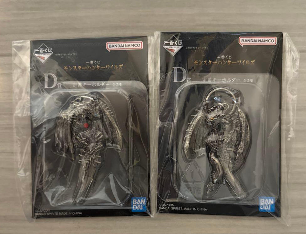 Ichiban Kuji Monster Hunter Wilds Prize D Rathian × Hope Sword/Hope Blade Keychain Buy