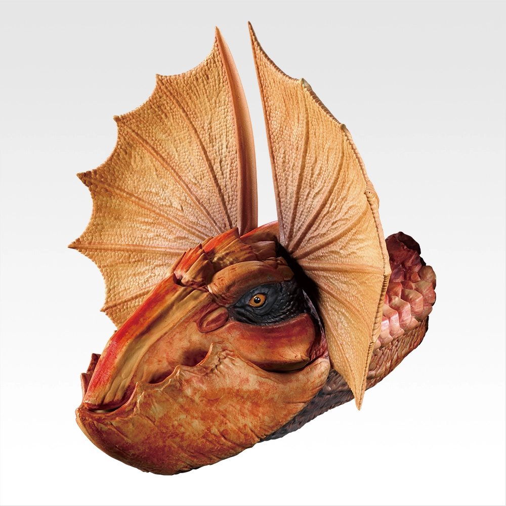Ichiban Kuji Monster Hunter Wilds Yian Kut-Ku Head Magnet for Sale