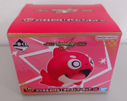 Ichiban Kuji Monster Strike 2026 Prize D Oragon Figure Buy