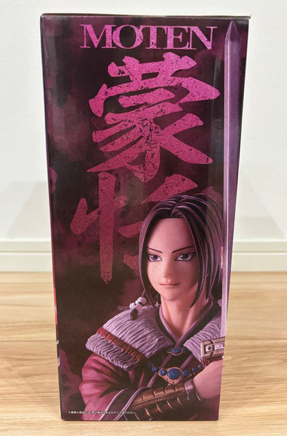 Ichiban Kuji Kingdom The Future of Qin Prize B Mou Ten Figure Buy