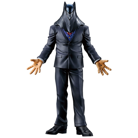 Ichiban Kuji My Hero Academia Conflicting Feelings All For One Figure Buy