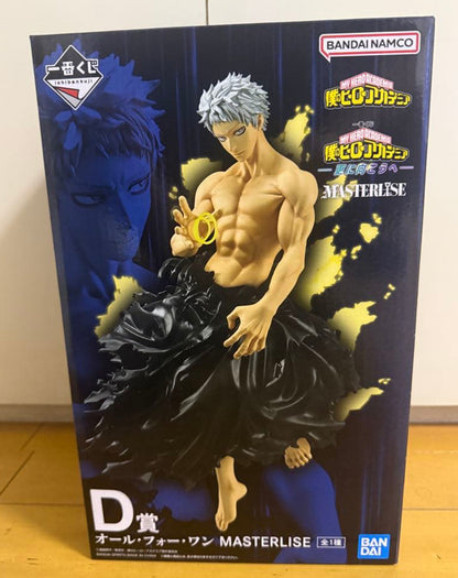 Ichiban Kuji My Hero Academia Further Beyond Prize D All For One Figure Buy