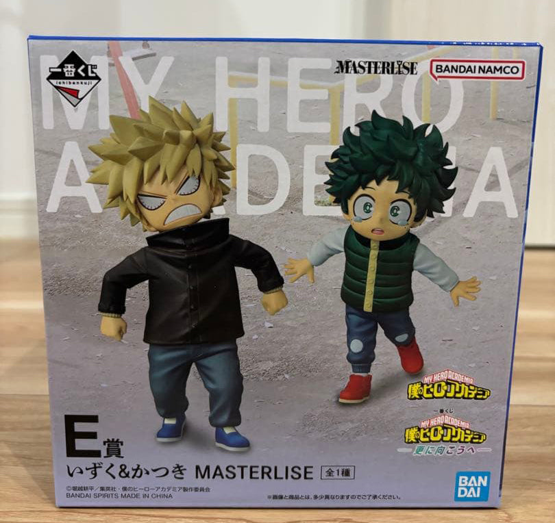 Ichiban Kuji My Hero Academia Further Beyond Kid Izuku & Katsuki Figure for Sale