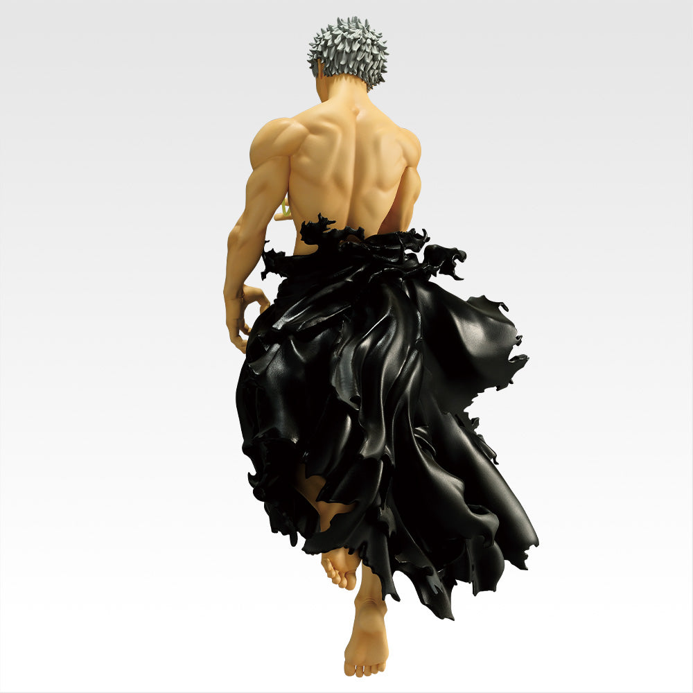 Ichiban Kuji MHA Further Beyond All For One Figure Buy