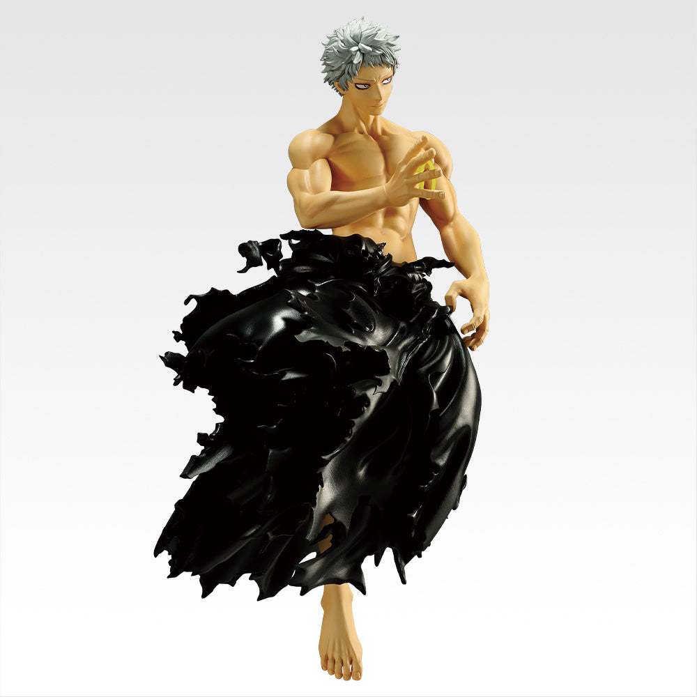 Ichiban Kuji MHA Further Beyond All For One Figure Buy