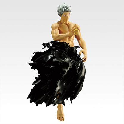 Ichiban Kuji MHA Further Beyond All For One Figure Buy