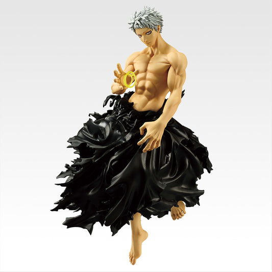 Ichiban Kuji My Hero Academia Further Beyond Prize D All For One Figure Buy