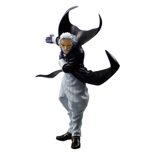 Ichiban Kuji My Hero Academia Holding of School Festival B Prize Gentle Criminal Figure for Sale