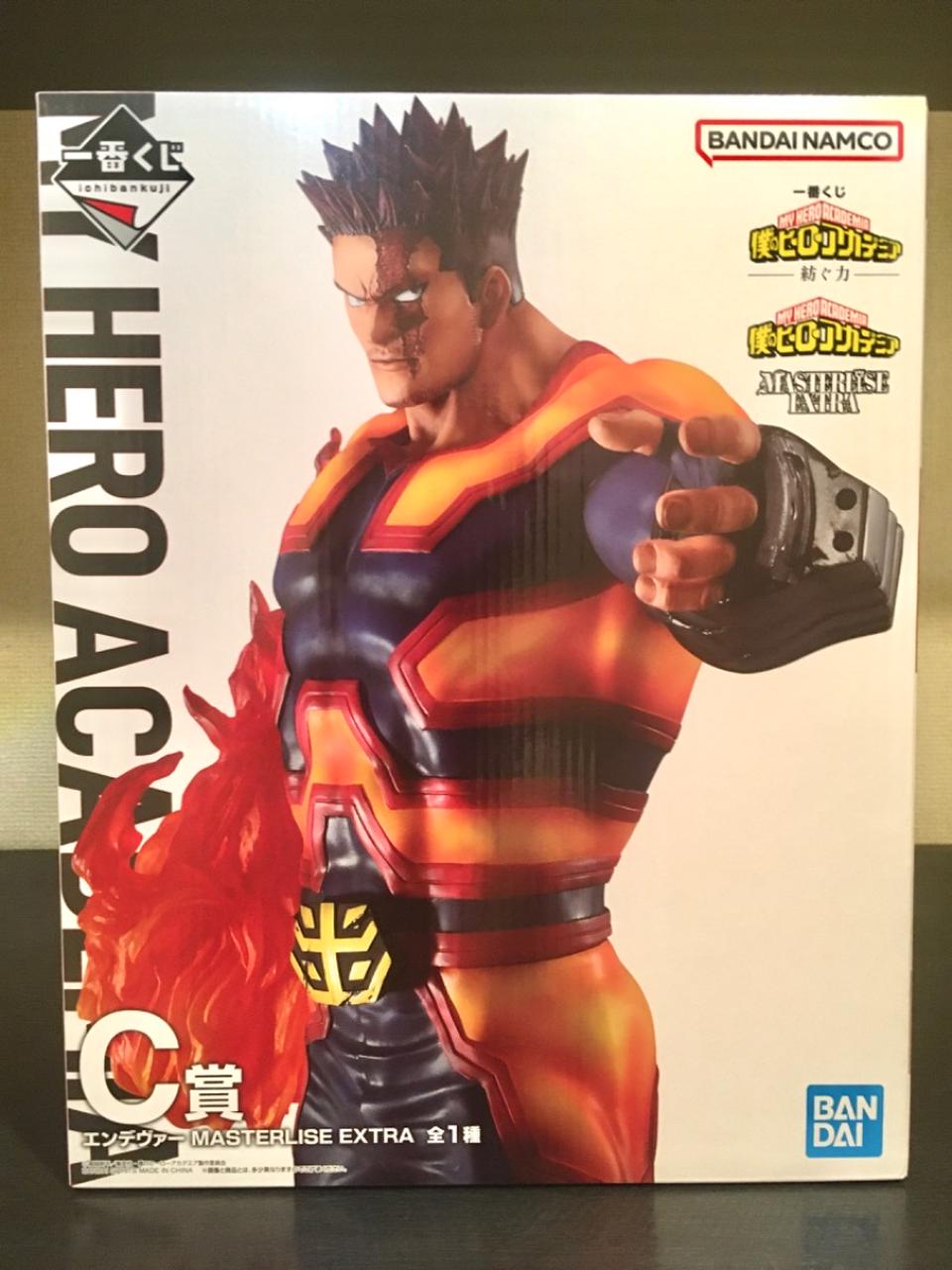 Ichiban Kuji My Hero Academia Inherit Power Endeavor Figure Buy