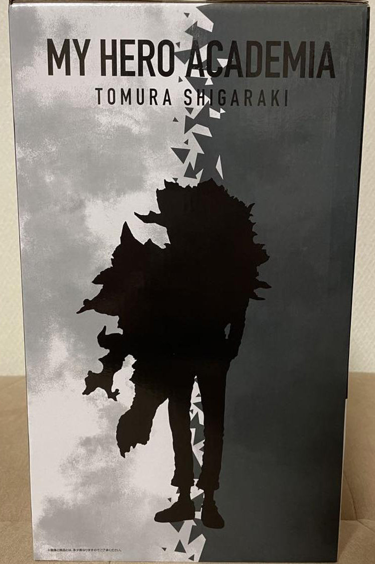 Ichiban Kuji MHA Let you Down Tomura Shigaraki Figure Buy