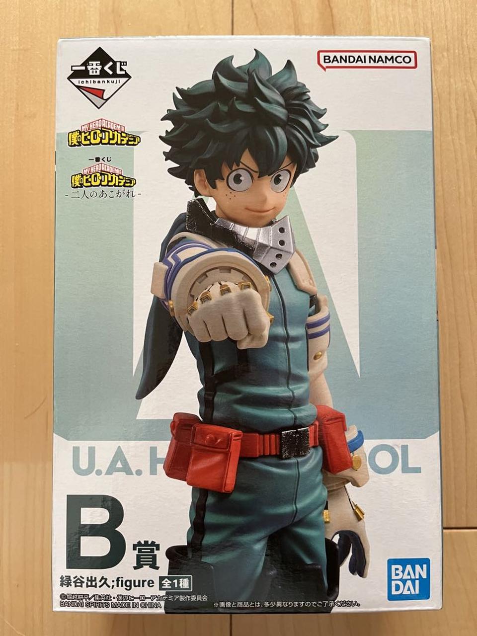 Ichiban Kuji MHA Longing From Two People B Prize Izuku Midoriya Figure Buy