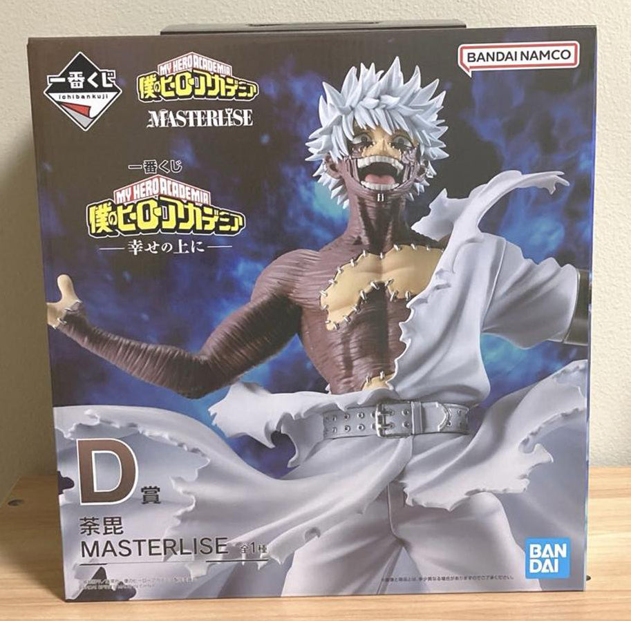 Ichiban Kuji Dabi Figure My Hero Academia On Top of Happiness Buy