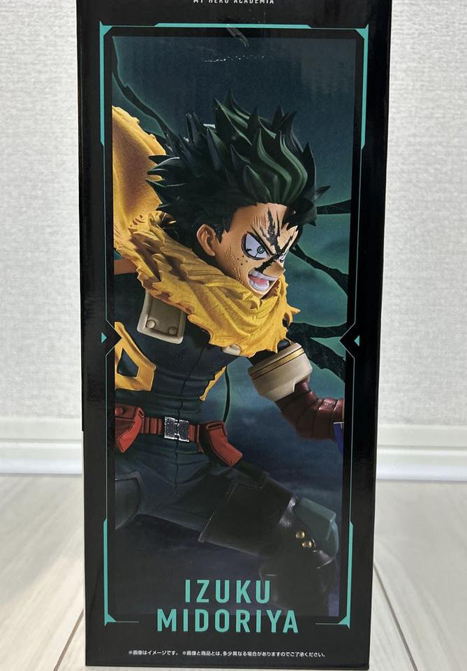 Ichiban Izuku Midoriya Figure Kuji My Hero Academia On Top of Happiness Buy