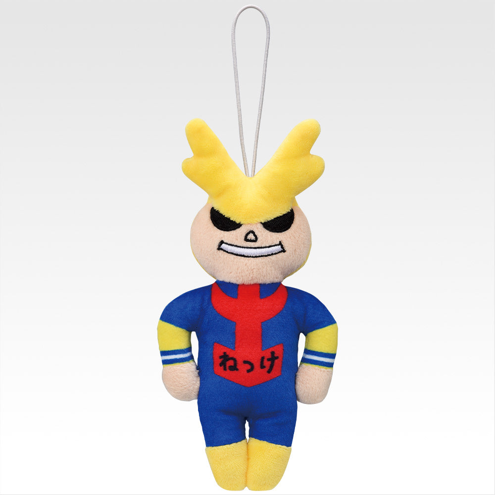 Ichiban Kuji My Hero Academia On Top of Happiness Prize G All Might Netsuke Plush Charm Buy