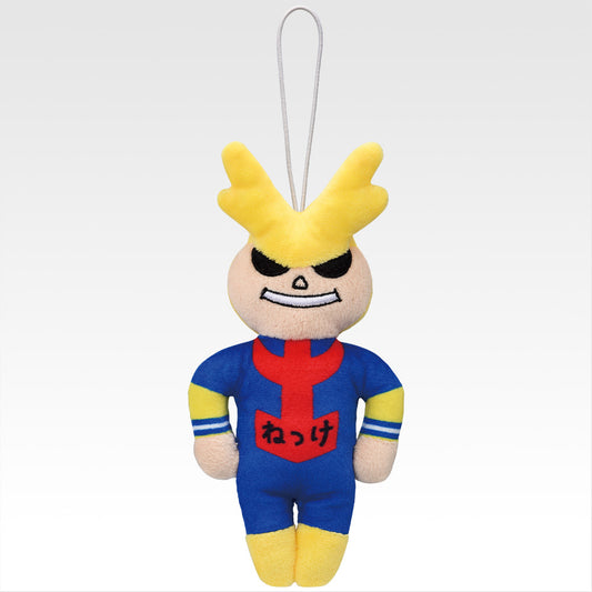 Ichiban Kuji My Hero Academia On Top of Happiness Prize G All Might Netsuke Plush Charm Buy