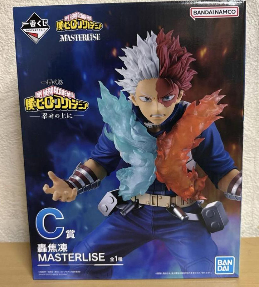 Ichiban Kuji Shoto Todoroki Figure My Hero Academia On Top of Happiness Buy
