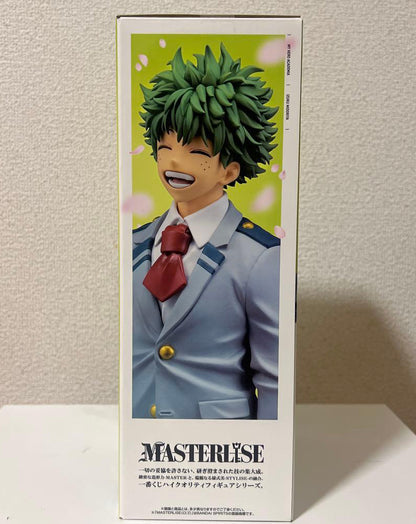 Ichiban Kuji My Hero Academia Spun Thoughts Izuku Midoriya Figure Prize A Buy