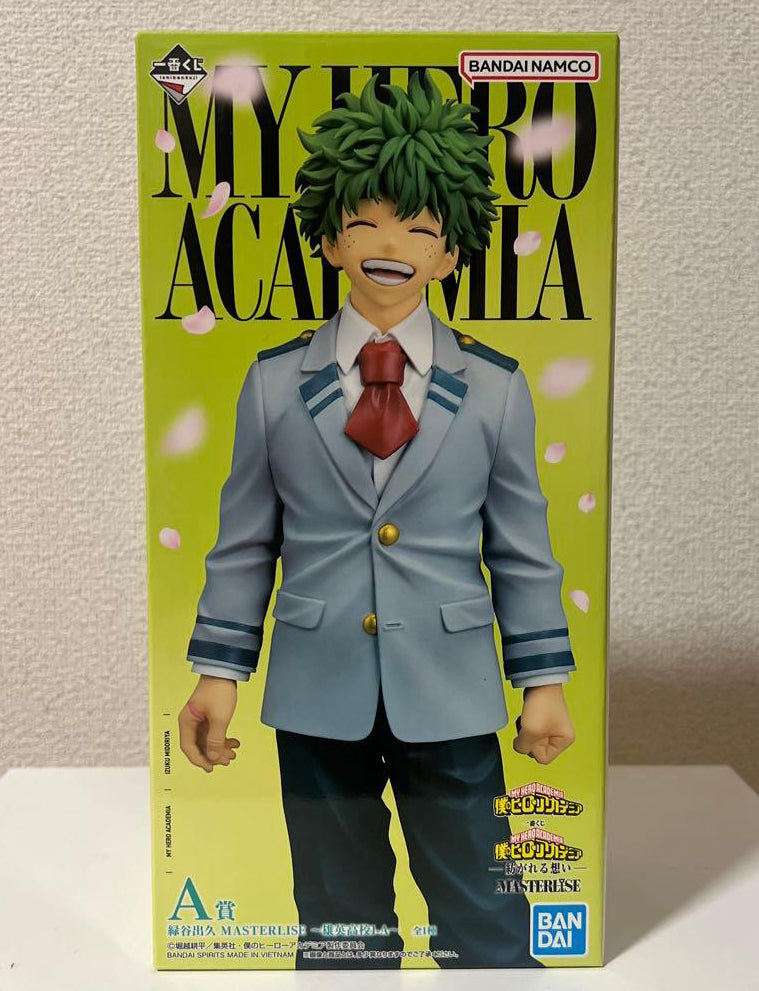 Ichiban Kuji My Hero Academia Spun Thoughts Izuku Midoriya Figure Prize A Buy