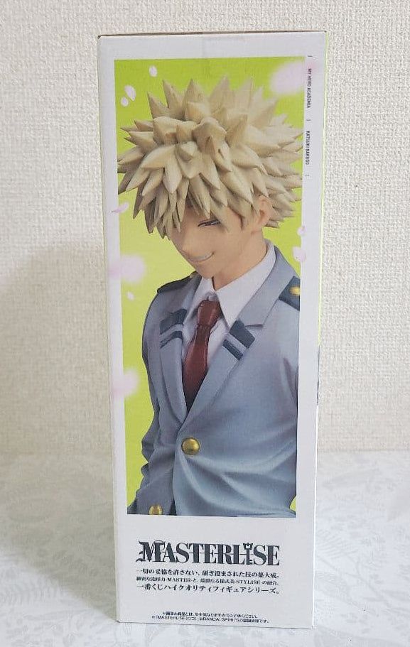 Ichiban Kuji My Hero Academia Spun Thoughts Katsuki Bakugo Figure Prize B for Sale