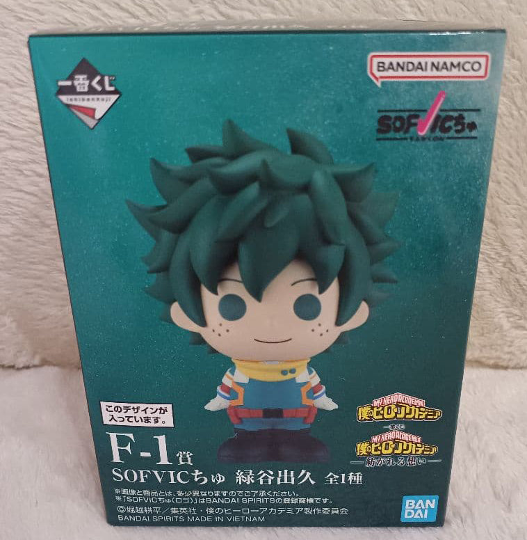 Ichiban Kuji My Hero Academia Spun Thoughts Prize F-1 Izuku Midoriya SOFVIC Chu Figure Buy