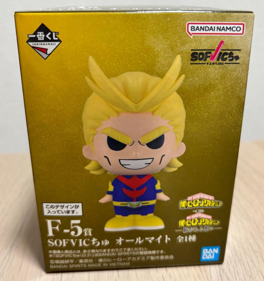 Ichiban Kuji My Hero Academia Spun Thoughts Prize F-5 All Might SOFVIC Chu Figure Buy