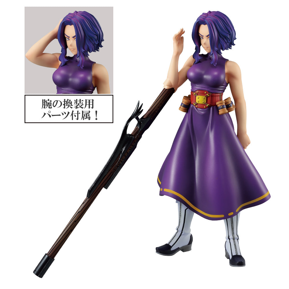 Ichiban Kuji My Hero Academia The Form Of Justice B Prize Lady Nagant Figure Buy