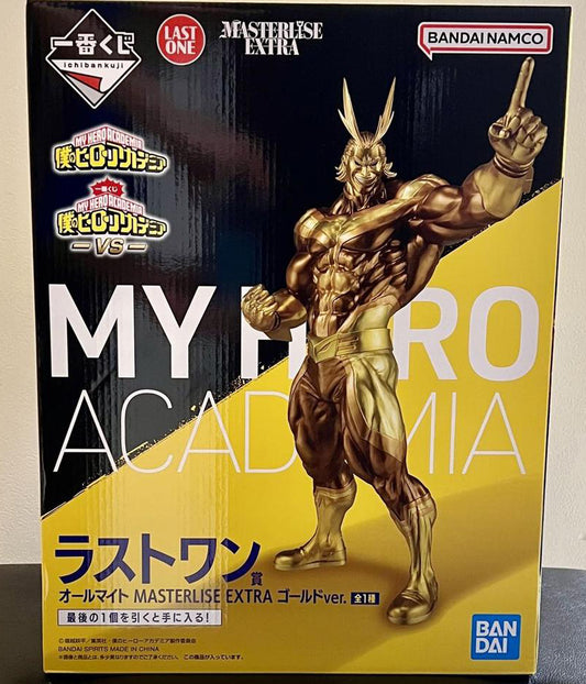 Ichiban Kuji My Hero Academia VS Last One Prize All Might Figure Buy