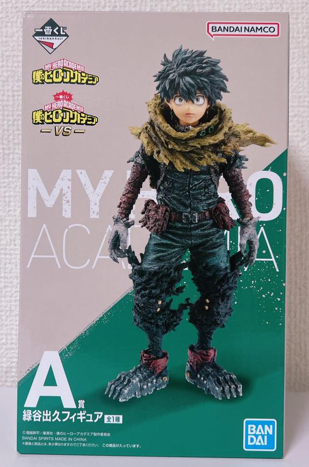 Ichiban Kuji My Hero Academia VS Prize A Izuku Midoriya Figure Buy