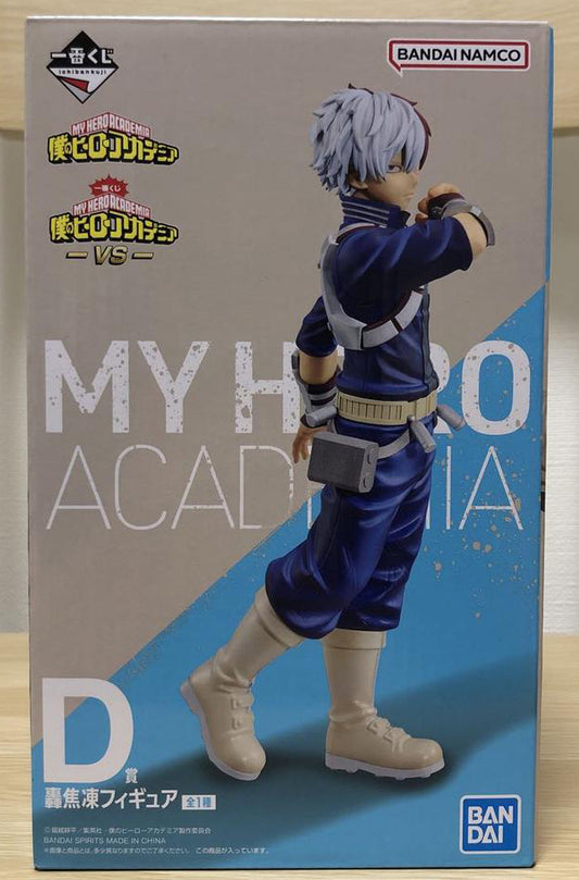 Ichiban Kuji My Hero Academia VS Prize D Shoto Todoroki Figure for Sale