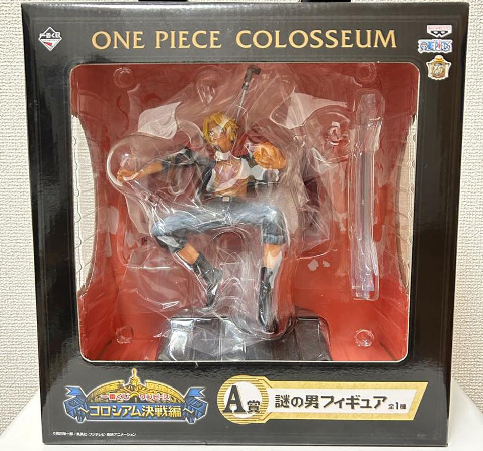 Ichiban Kuji Mystery Man Sabo Figure One Piece Colosseum Battle A Prize Buy