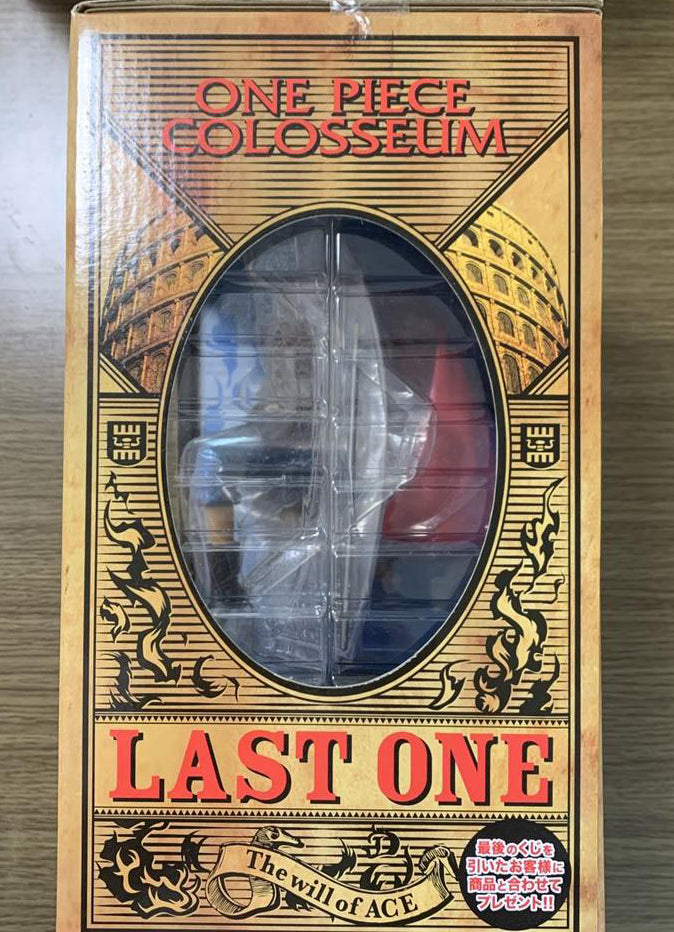 Ichiban Kuji Mystery Man Sabo Figure One Piece Colosseum Battle Last One Prize for Sale