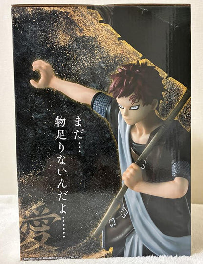 Ichiban Kuji NARUTO Chunin Exam Arc Gaara Figure for Sale