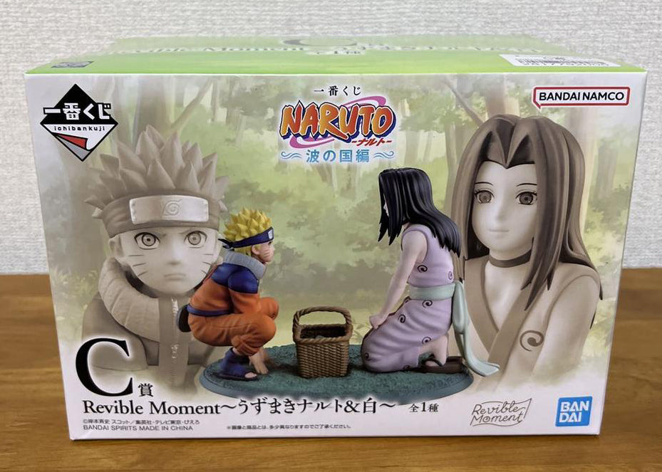 Ichiban Kuji NARUTO Land of Waves Arc Naruto Uzumaki & Haku Figure Buy
