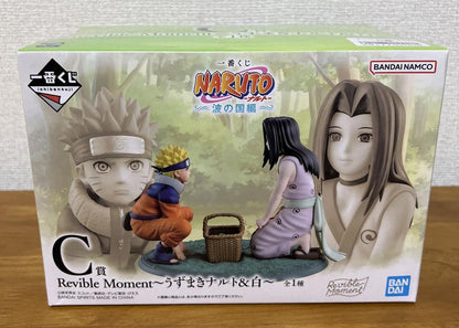 Ichiban Kuji NARUTO Land of Waves Arc Naruto Uzumaki & Haku Figure Buy