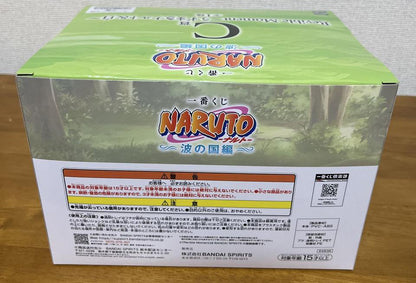 Ichiban Kuji NARUTO Land of Waves Arc Prize C Naruto Uzumaki & Haku Figure Buy