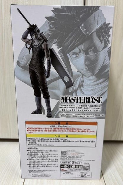 Ichiban Kuji NARUTO Land of Waves Arc Zabuza Figure Buy